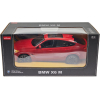 Радиоуправляемая игрушка Rastar BMW X6 1:14 красный (99260 red) изображение 9