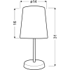 Настольная лампа Candellux 41-63021 RIVER (41-63021) изображение 2