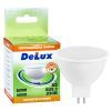 Лампочка Delux JCDR 5Вт 4100K 220В_GU5.3 (90020568) изображение 3