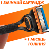 Набор косметики Gillette Fusion5 Станок для бритья мужской (бритва) с 1 сменным лезвием + Гель для бритья 200 мл (8700216075329) изображение 5