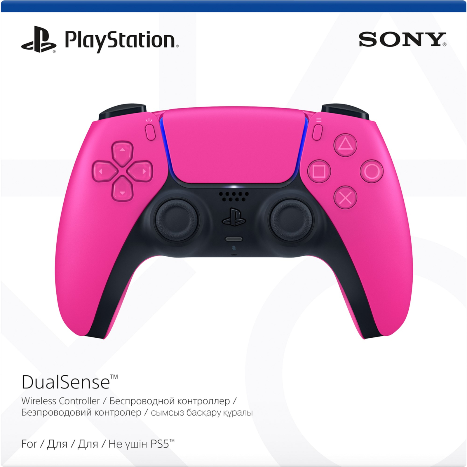 Геймпад Playstation DualSense Bluetooth PS5 Purple (9729297) изображение 6