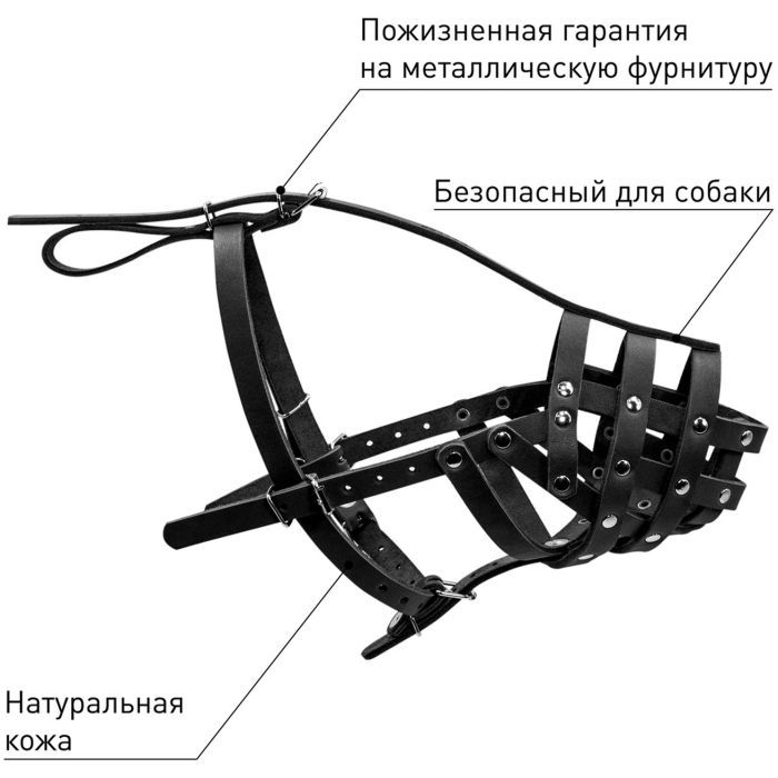 Намордник для собак Collar твердый (доберман большой, овчарка, сеттер) черный (06091) изображение 3