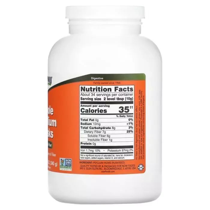 Травы Now Foods Цельная шелуха подорожника, Whole Psyllium Husk, 340 г (NOW-05980) изображение 2