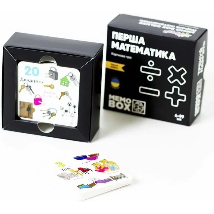 Настольная игра JoyBand MemoBox Delux Первая математика (MBD101) изображение 2