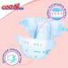 Подгузники GOO.N Plus для детей 12-20 кг размер XL 38 шт (21000630) изображение 7