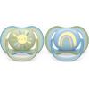 Пустушка Philips AVENT Ultra Air 0-6 міс. 2 шт (SCF085/58)