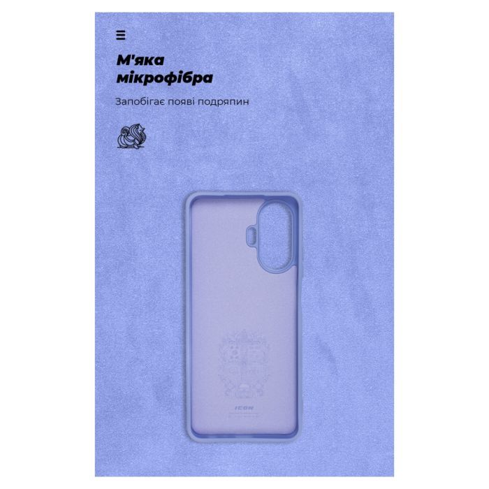 Чехол для мобильного телефона Armorstandart ICON Case Realme C55 Lavender (ARM70913) изображение 4