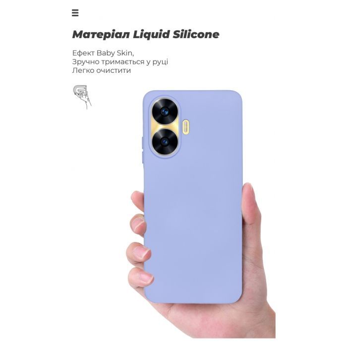 Чехол для мобильного телефона Armorstandart ICON Case Realme C55 Lavender (ARM70913) изображение 7