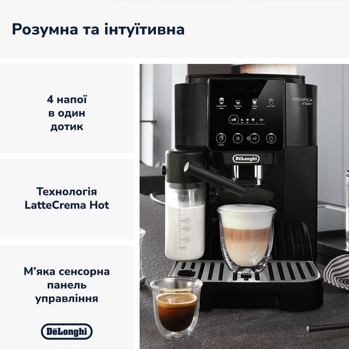Кофемашина DeLonghi ECAM 220.60.B изображение 4