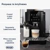 Кофемашина DeLonghi ECAM 220.60.B изображение 4