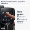 Кофемашина DeLonghi ECAM 220.60.B изображение 6