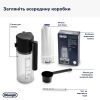 Кофемашина DeLonghi ECAM 220.60.B изображение 9