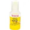 Чорнило WWM Epson L11160/6490 №112 140г Yellow pigmented (E112YP)