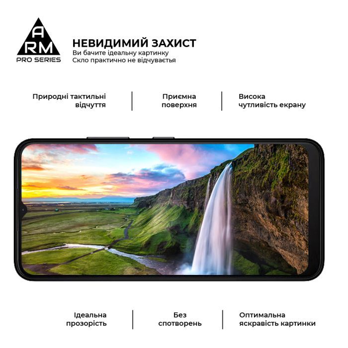 Скло захисне Armorstandart Pro Nokia C21 Black (ARM70431) зображення 4