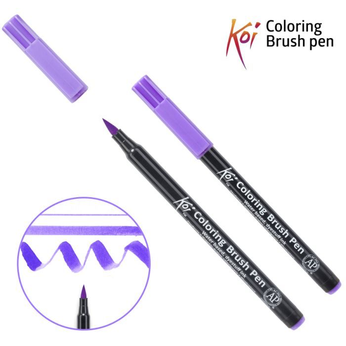 Художественный маркер KOI Маркер-кисть акварельный Лавандовый, 238 (084511393349)