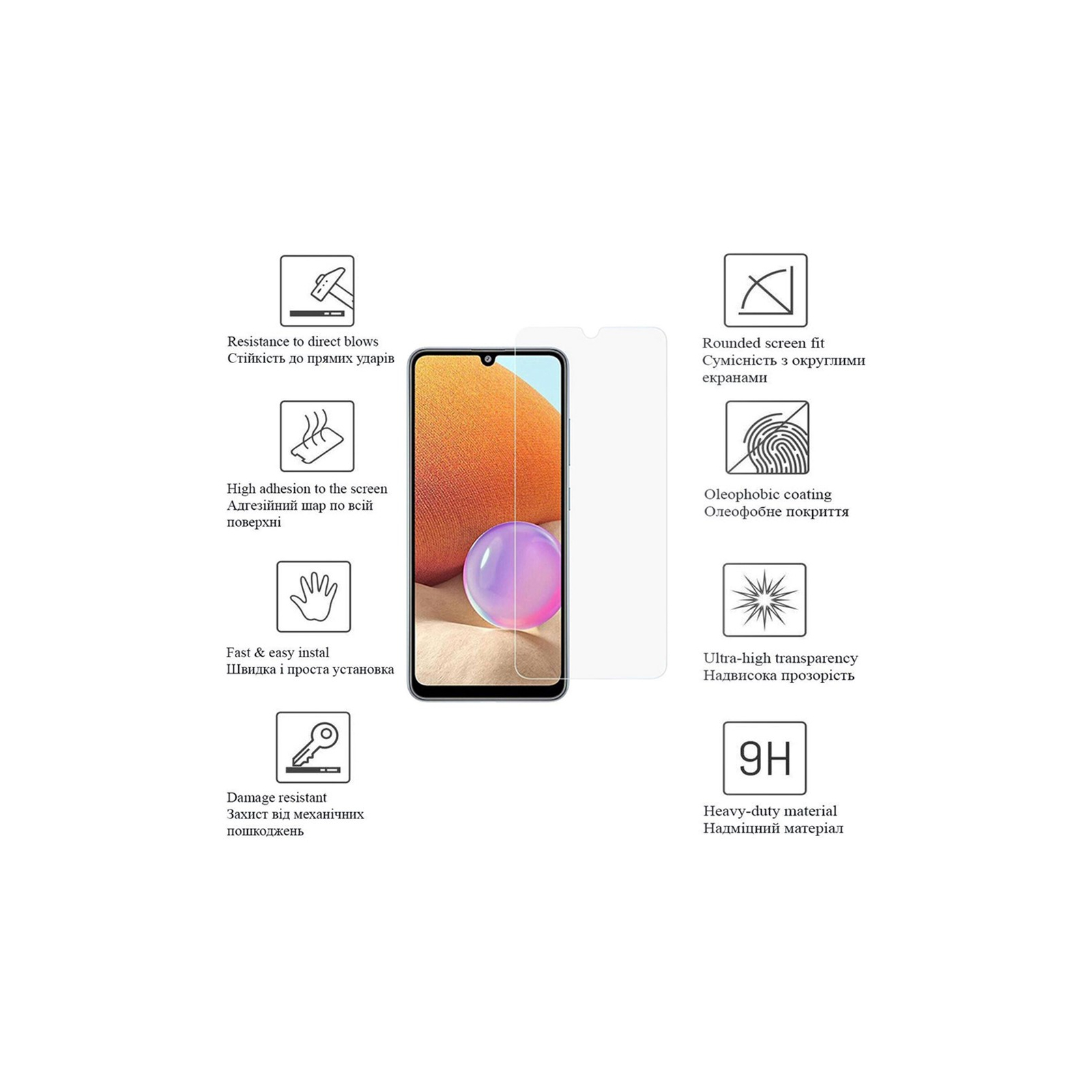 Стекло защитное Drobak Samsung Galaxy M34 5G (535354) изображение 3