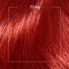 Фарба для волосся Wella Color Perfect 77/44 Вулканічний червоний (4064666598437) зображення 2