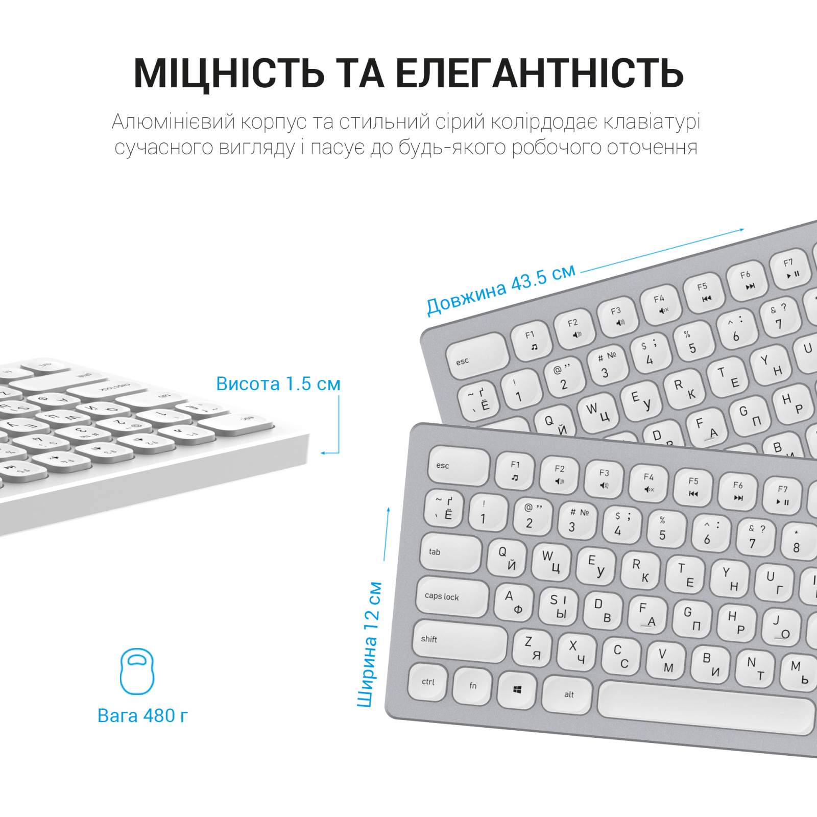 Клавіатура OfficePro SK1550 Wireless White (SK1550W) зображення 7