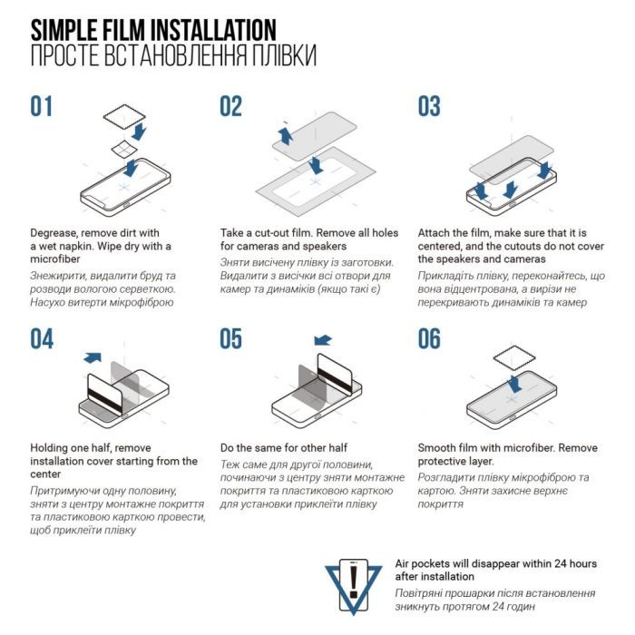 Плівка захисна Armorstandart Matte Tecno Spark 20 (KJ5n) (ARM74568) зображення 5