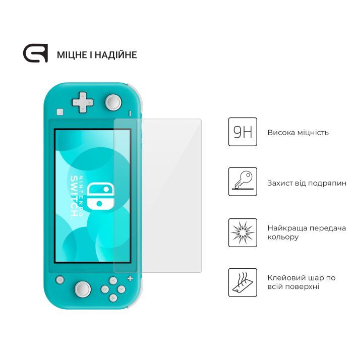 Скло захисне Armorstandart Nintendo Switch Lite (ARM74478) зображення 2