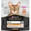 Сухой корм для кошек Purina Pro Plan Elegant с лососем 400 г (7613036544962)