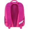 Рюкзак школьный Bagland Отличник 20 л. 143 малина 888 (0058070) (418214844) изображение 2