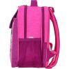 Рюкзак школьный Bagland Отличник 20 л. 143 малина 888 (0058070) (418214844) изображение 3