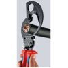 Кусачки KNIPEX 95 31 280 изображение 6