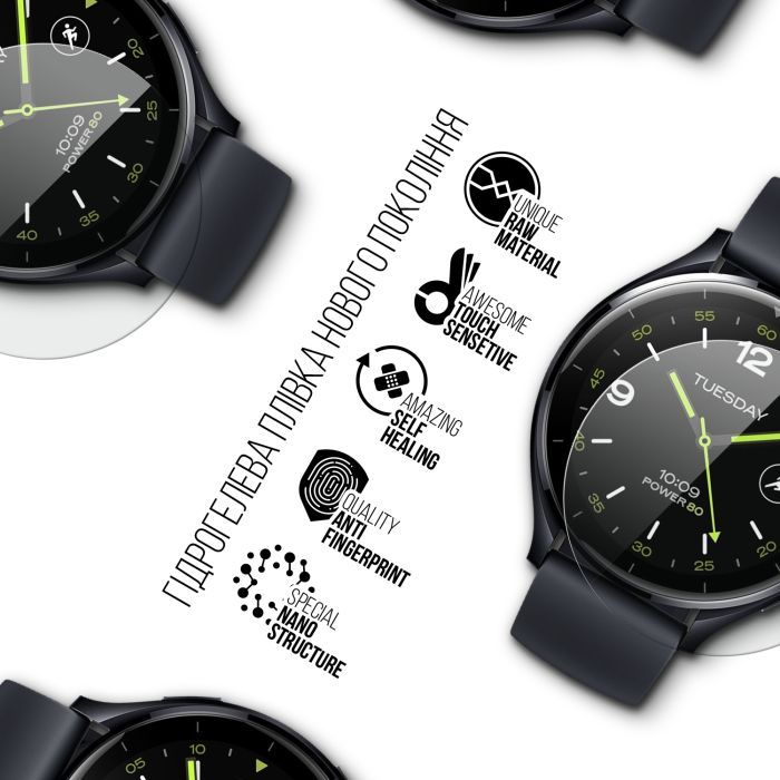 Плівка захисна Armorstandart Xiaomi Watch 2 6pcs (ARM75218) зображення 2