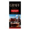Чай Graff English Breakfast 25х2 г (4820279610115)