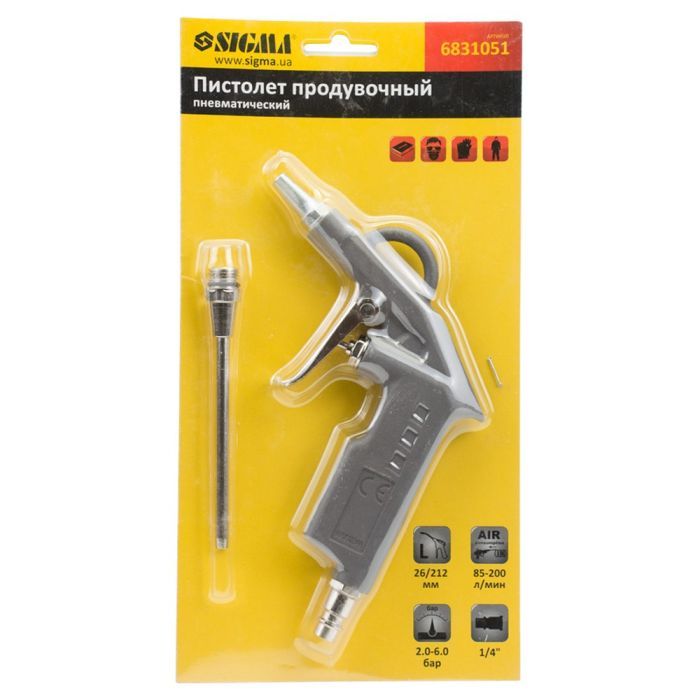 Пистолет для продувки Sigma металлический корпус 26x122мм (6831051) изображение 7 Пистолет для продувки Sigma металлический корпус 26x122мм (6831051) изображение 7