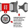 Ошейник для животных WAUDOG Nylon c QR-паспортом "NASA21" металлическая пряжка-фастекс M (4507-0148) изображение 5