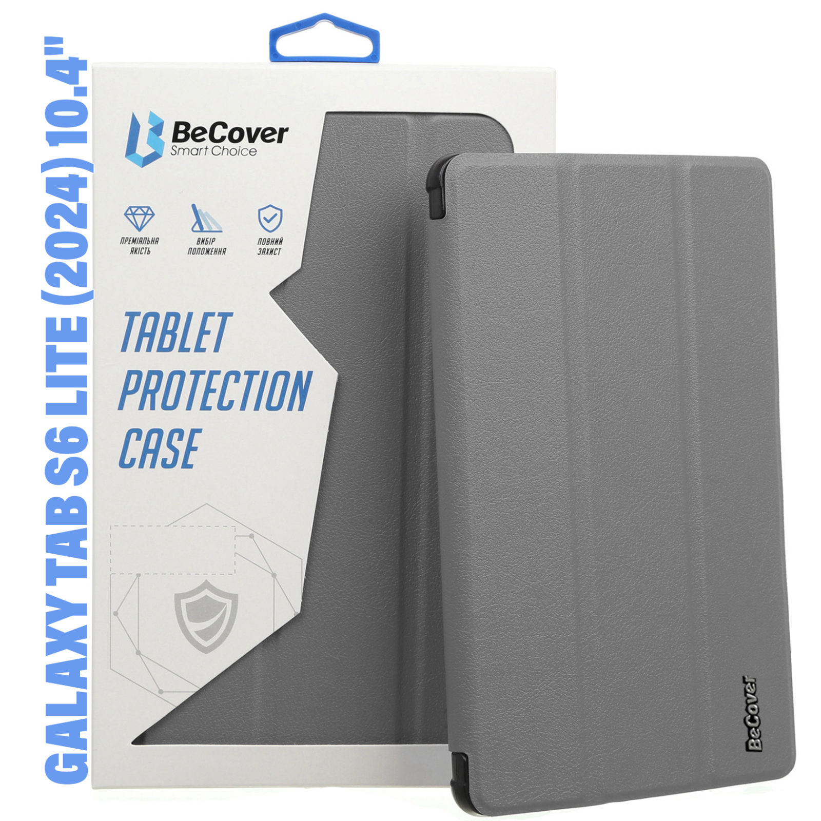 Чохол до планшета BeCover Smart Case Samsung Tab S6 Lite (2024) 10.4" P620/P625/P627 Space (710832)