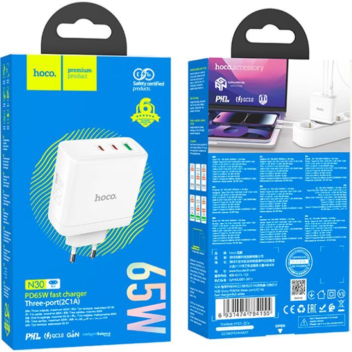 Зарядний пристрій HOCO N30 Glory White (6931474784155) зображення 5