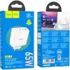 Зарядний пристрій HOCO N30 Glory White (6931474784155) зображення 5