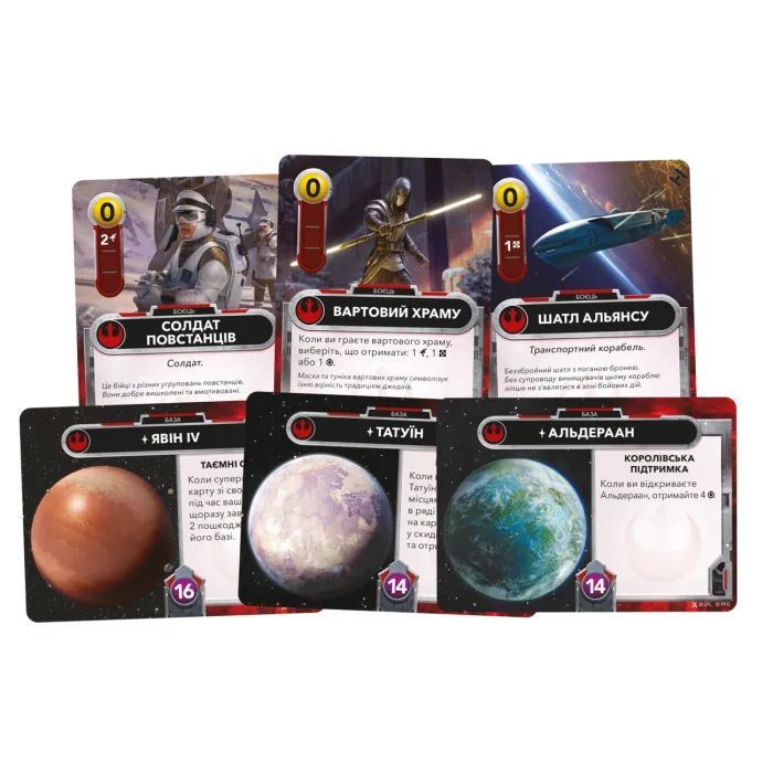 Настільна гра Geekach Games Зоряні війни. Колодобудівна гра (Star Wars: The Deckbuilding Game) (укр.) (GKCH168SW) зображення 2