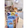 Ласощі для котів GimCat Nutri Pockets Fish Лосось 60 г (4002064419626) зображення 6