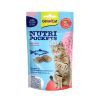 Ласощі для котів GimCat Nutri Pockets Fish Лосось 60 г (4002064419626)