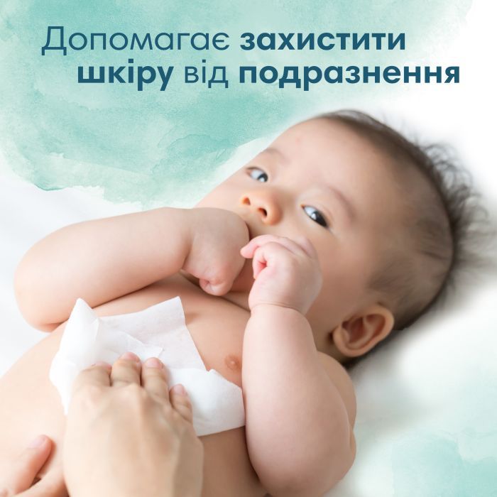 Дитячі вологі серветки Pampers Harmonie Aqua 3 пачки х 48 шт (8006540458525) зображення 6