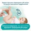Дитячі вологі серветки Pampers Harmonie Aqua 3 пачки х 48 шт (8006540458525) зображення 7