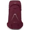 Рюкзак туристический Osprey Aura AG LT 50 antidote purple WXS/S (009.3296) изображение 2