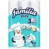 Бумажные полотенца Familia 90 отрывов 3 слоя 12 рулонов (8690536011148)