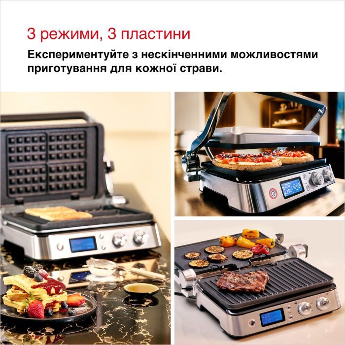 Электрогриль Braun CG 9047 изображение 4