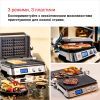 Электрогриль Braun CG 9047 изображение 4