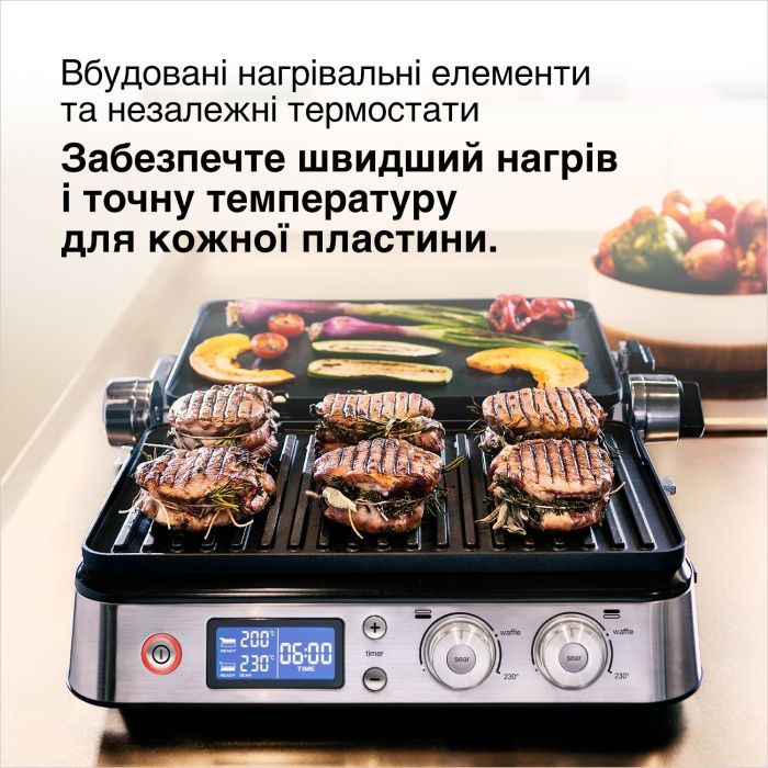 Электрогриль Braun CG 9047 изображение 5