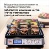 Электрогриль Braun CG 9047 изображение 5