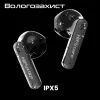 Навушники HiFuture ColorBuds2 White (colorbuds2.white) зображення 6