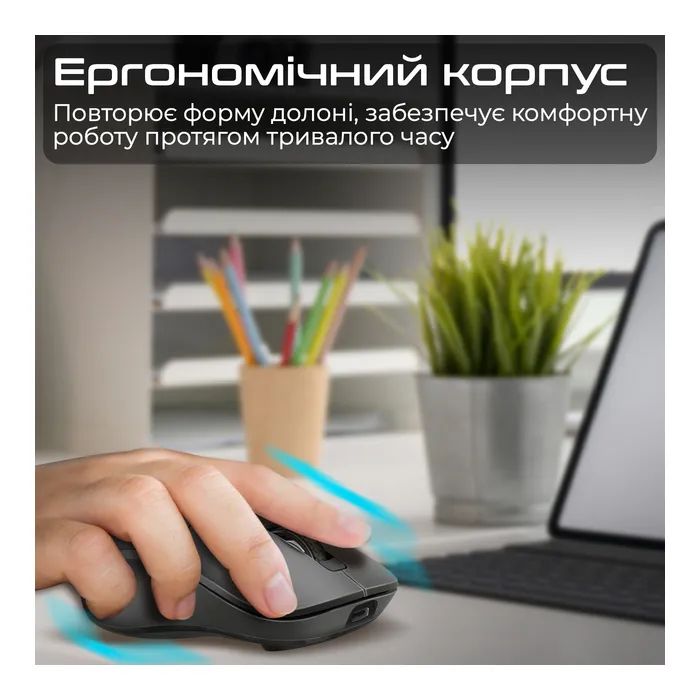Мышка Promate Samo Wireless/Bluetooth White (samo.white) изображение 3