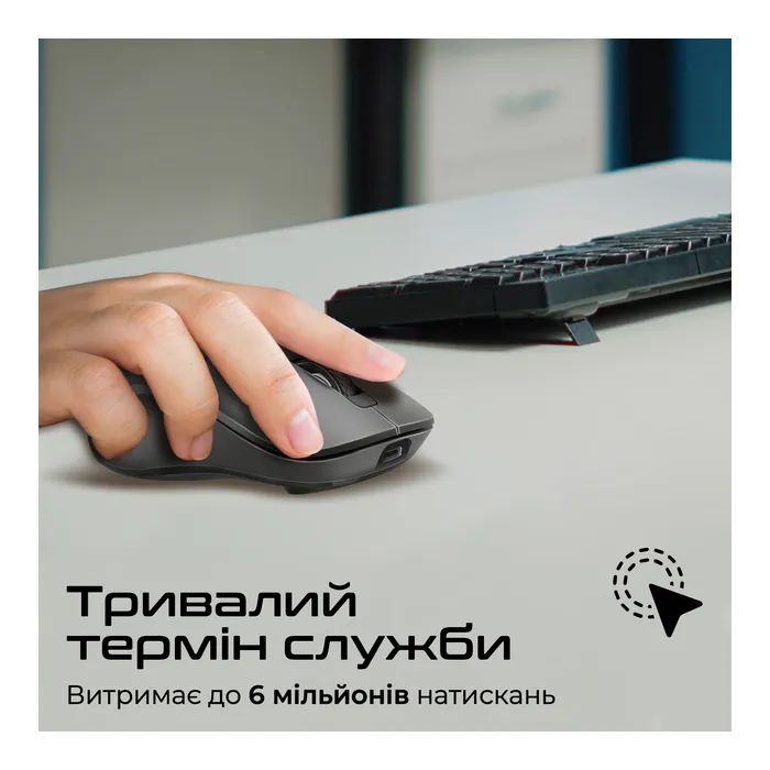 Мышка Promate Samo Wireless/Bluetooth White (samo.white) изображение 8