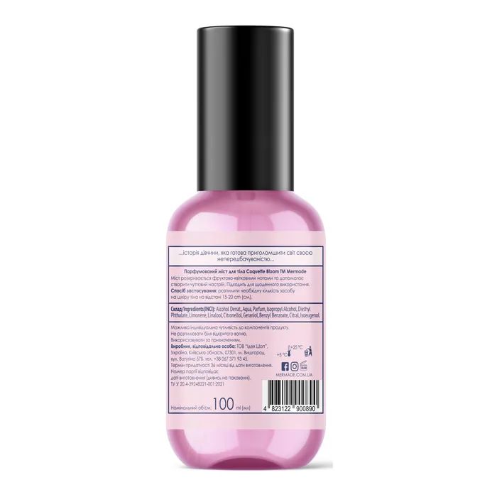 Спрей для тіла Mermade Coquette Bloom Парфумований міст 100 мл (4823122900890) зображення 2